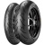 Pirelli Diablo Rosso II 190/55 R17 75W Задняя Спорт