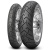Pirelli Scorpion Trail II 190/55 R17 75W Задняя Эндуро