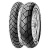 Metzeler Tourance 90/90 R21 54H Передняя Эндуро