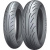 Michelin Power Pure SC 130/70 R12 62P Задняя Скутер