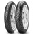 Pirelli Angel Scooter 120/70 R12 51S Передняя Скутер