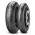 Pirelli Diablo Rosso Scooter 120/70 R15 56S Передняя Скутер