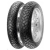 Pirelli MT60 RS Corsa 180/55 R17 73W Задняя Эндуро