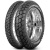 Pirelli Scorpion MT90 A/T 150/70 R18 70V Задняя Эндуро
