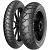 Michelin Scorcher Adventure 120/70 R19 60V Передняя Эндуро