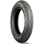 Bridgestone HOOP B03 120/70 R14 55S Передняя Скутер