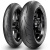 Metzeler Sportec M9 RR 190/55 R17 75W Задняя Спорт