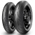 Metzeler Sportec M9 RR 190/55 R17 75W Задняя Спорт
