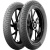 Michelin City Extra 2.75/0 R18 48S Универсальная Классика