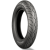 Bridgestone HOOP B03 120/70 R14 55S Передняя Скутер