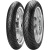 Pirelli Angel Scooter 120/70 R12 51S Передняя Скутер