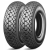 Michelin S83 100/90 R10 56J Универсальная Скутер